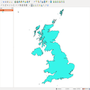 Great Britain.png